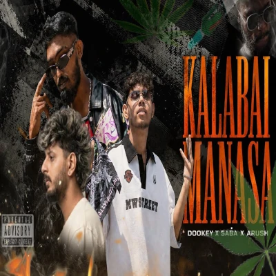 Download Kalabai Manasa - Dookey | Saba | Arusha Mp3 Song for free. Latest Sinhala music available on SriTune.